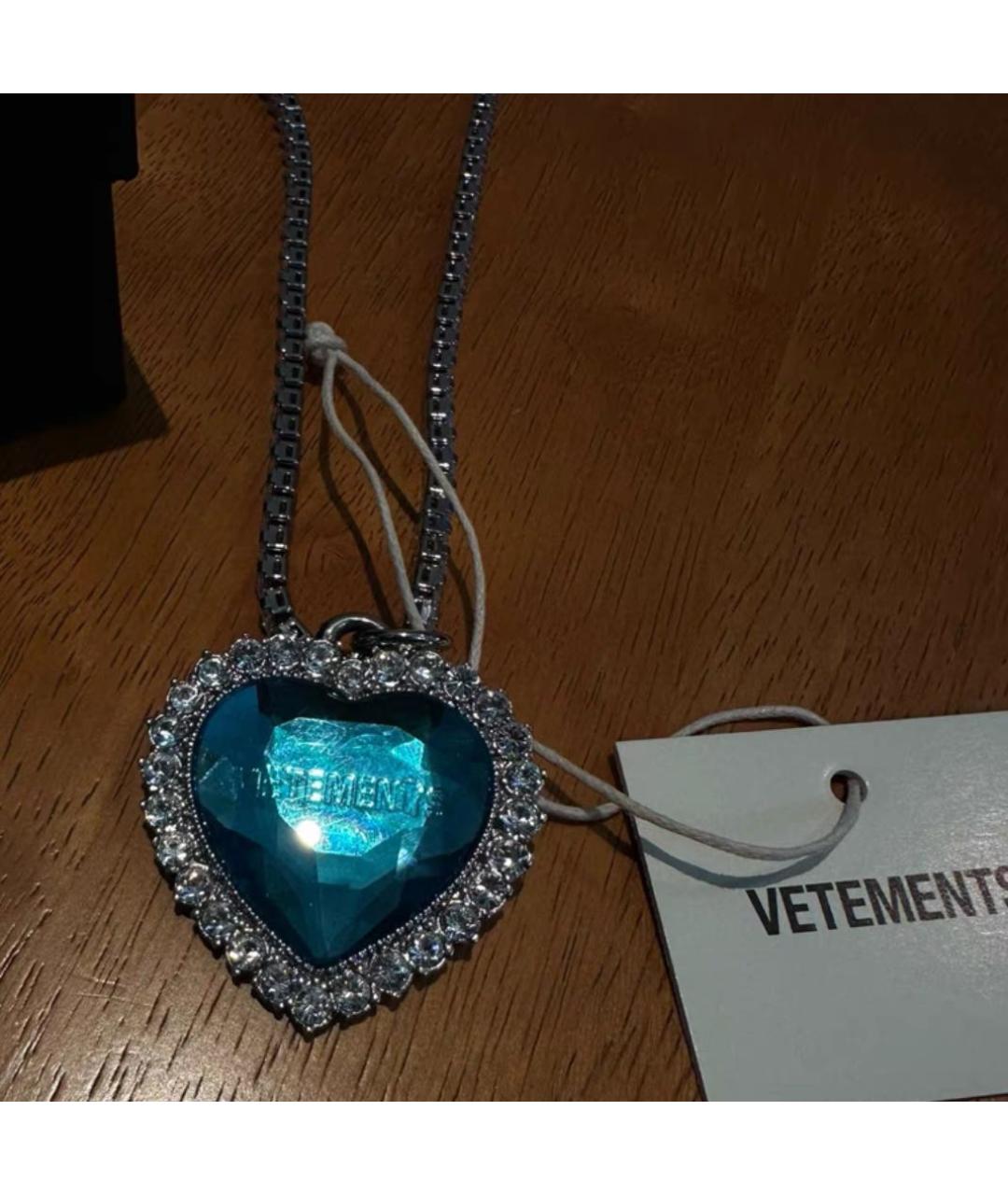 VETEMENTS Голубая латунная подвеска, фото 4