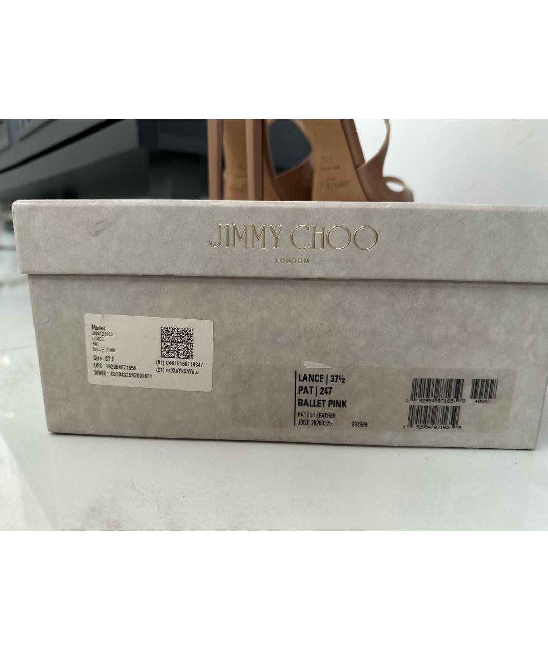 JIMMY CHOO Бежевые босоножки из лакированной кожи, фото 6