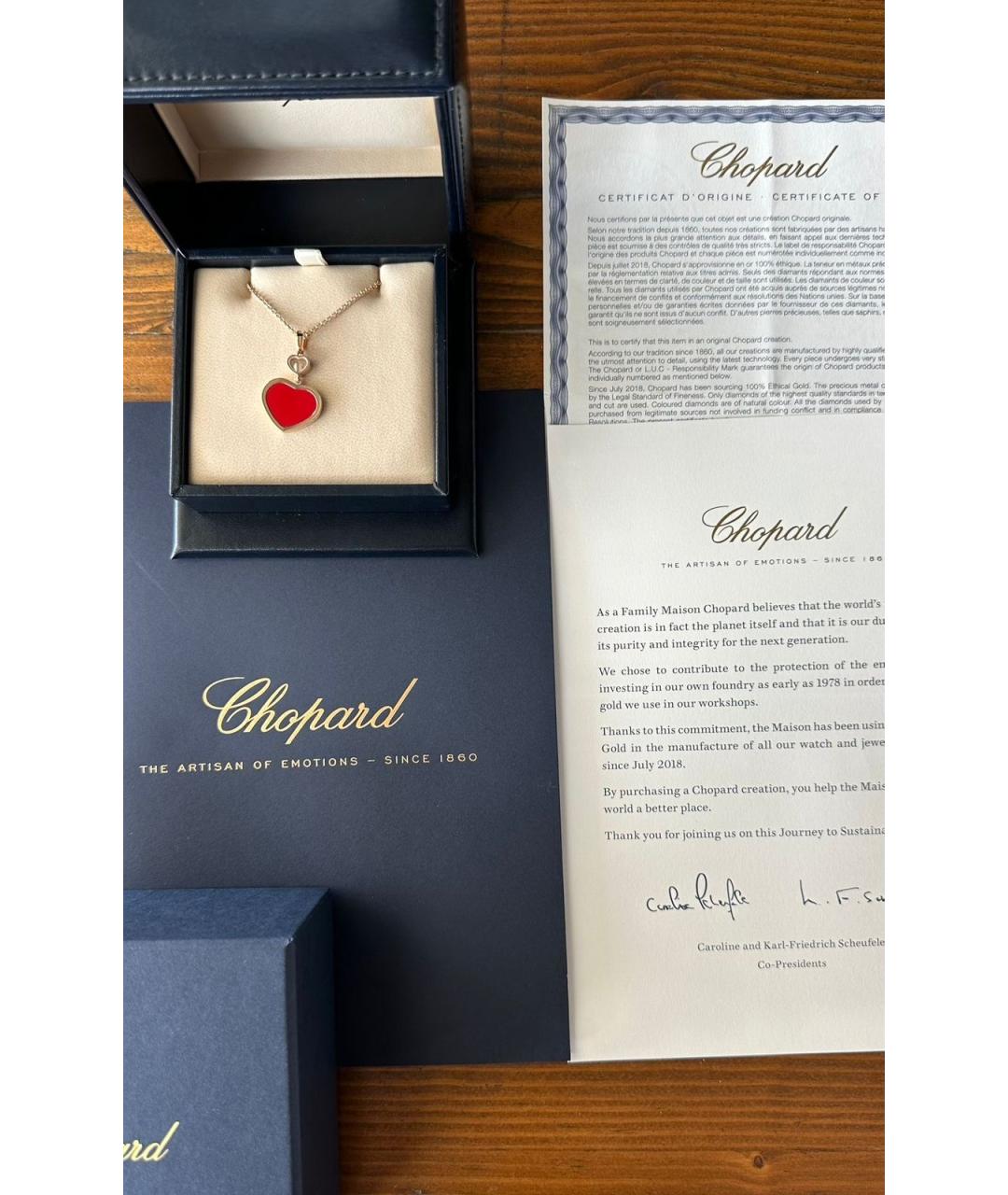 CHOPARD Красная подвеска из желтого золота, фото 2