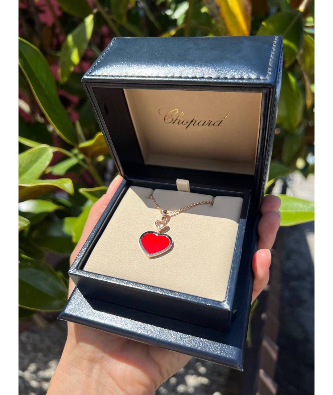 CHOPARD Красная подвеска из желтого золота, фото 3