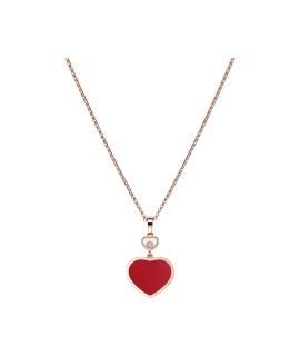 CHOPARD Подвеска