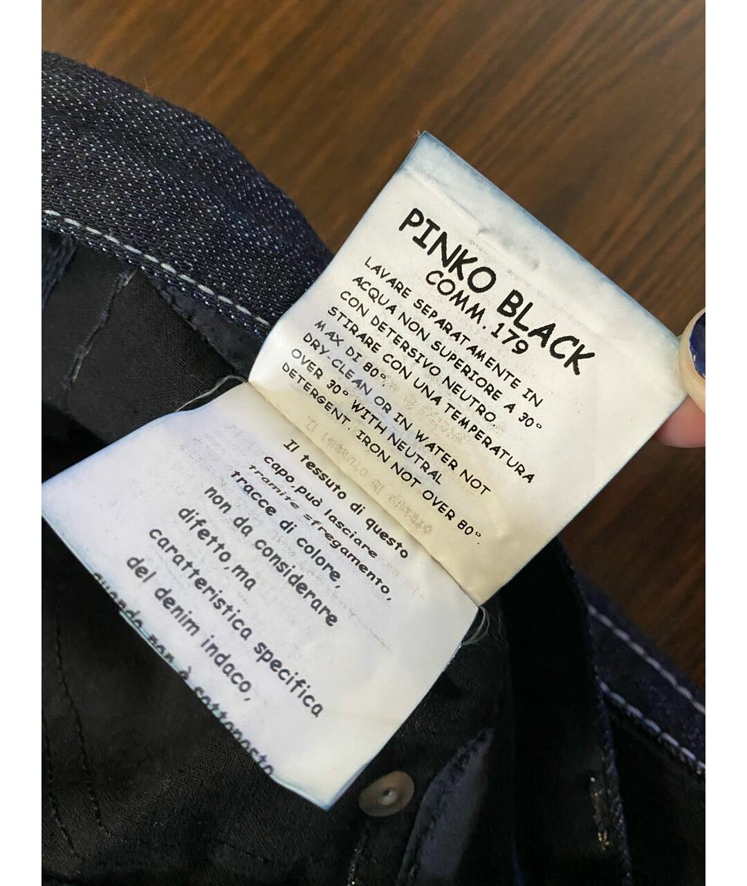PINKO Темно-синие хлопковые прямые джинсы, фото 6