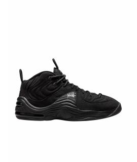 NIKE Высокие кроссовки / кеды