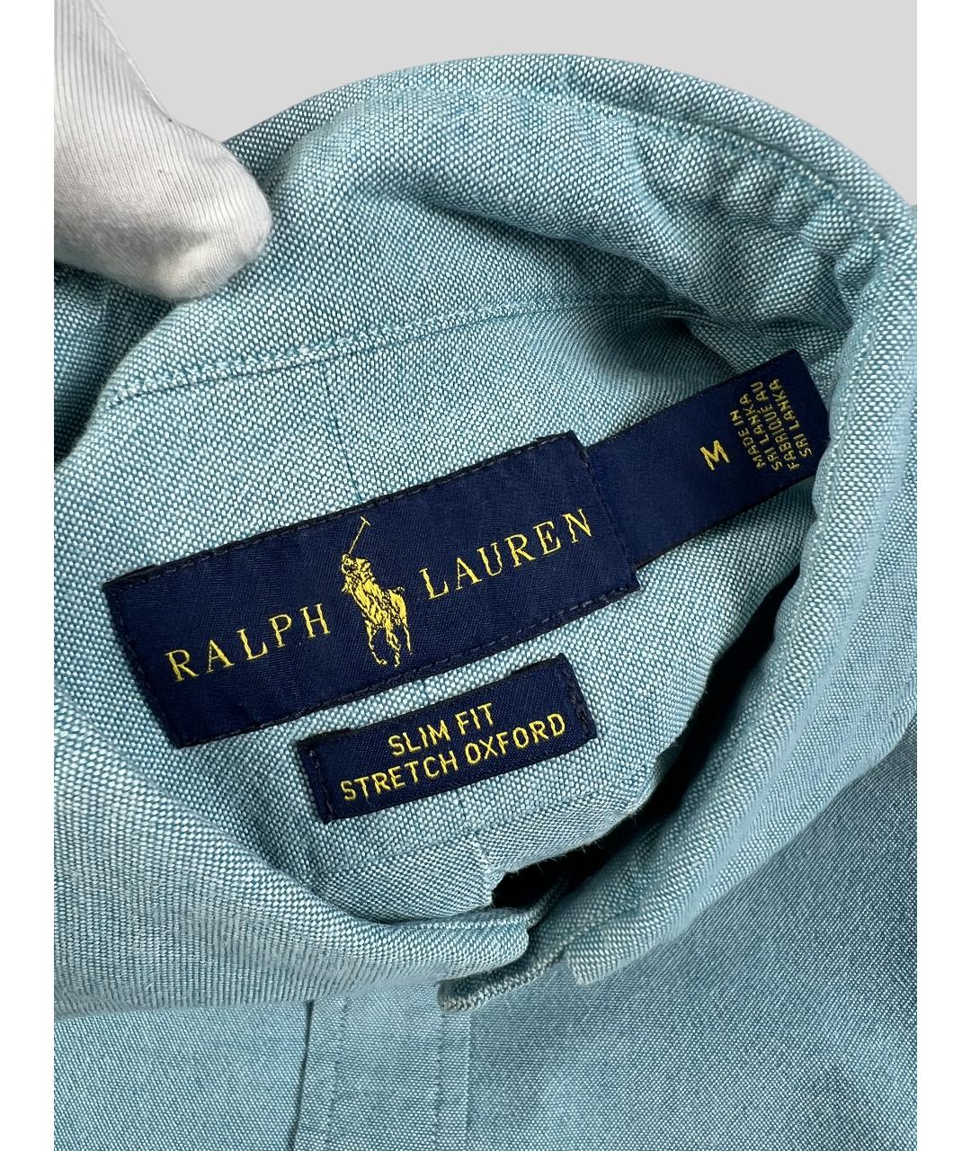 RALPH LAUREN Голубая хлопковая классическая рубашка, фото 4