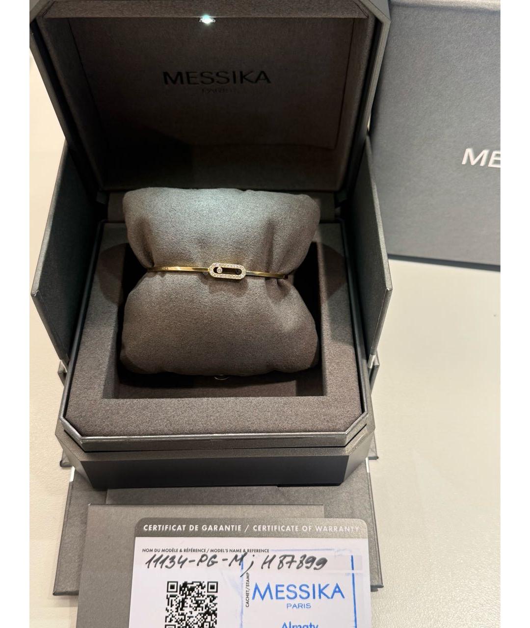 MESSIKA Золотой браслет из розового золота, фото 2