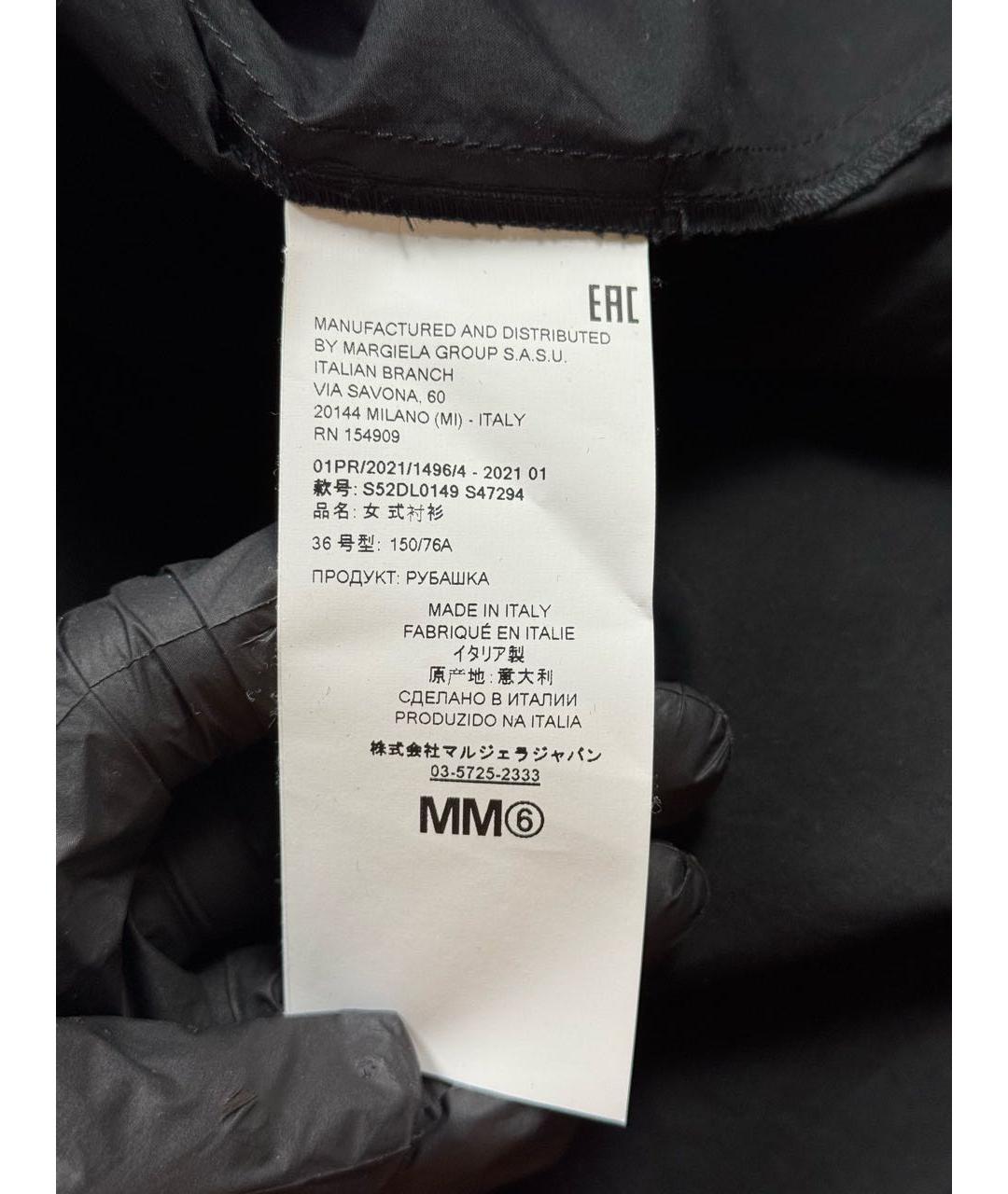 MM6 MAISON MARGIELA Черная хлопковая рубашка, фото 8