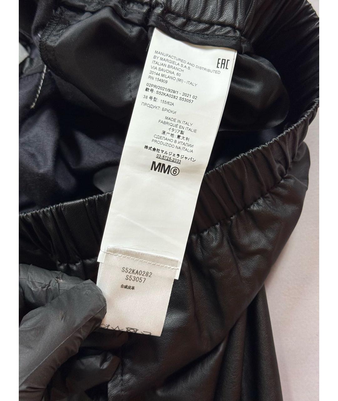 MM6 MAISON MARGIELA Черные брюки широкие, фото 8