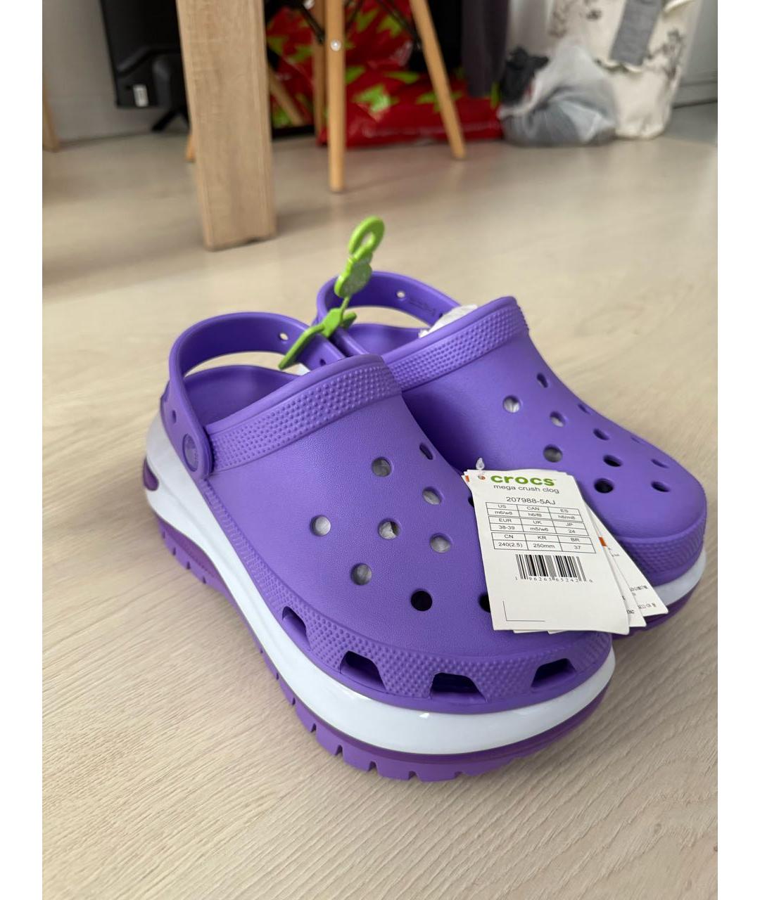 CROCS Фиолетовые резиновые сандалии, фото 5