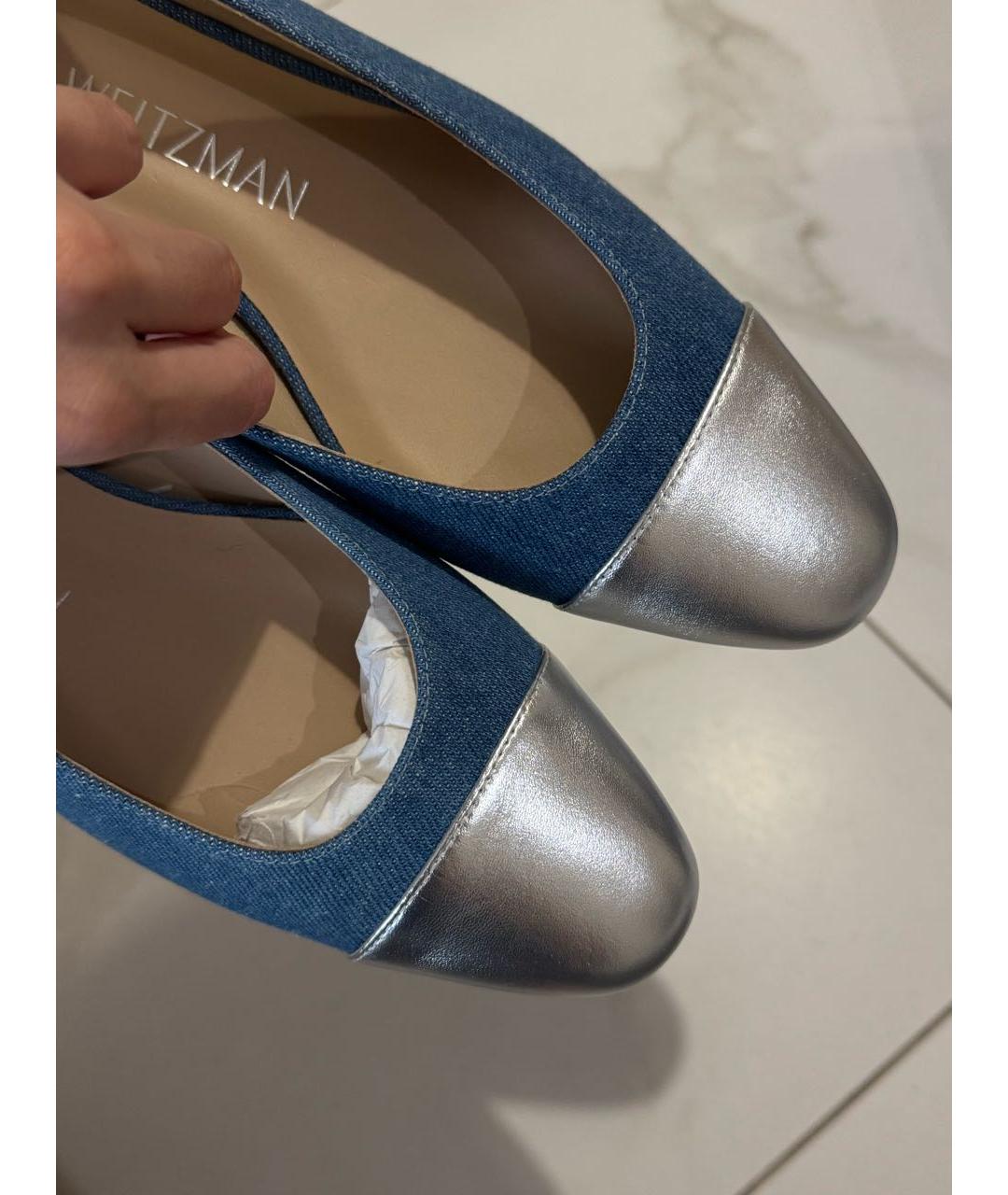 STUART WEITZMAN Синие текстильные балетки, фото 2