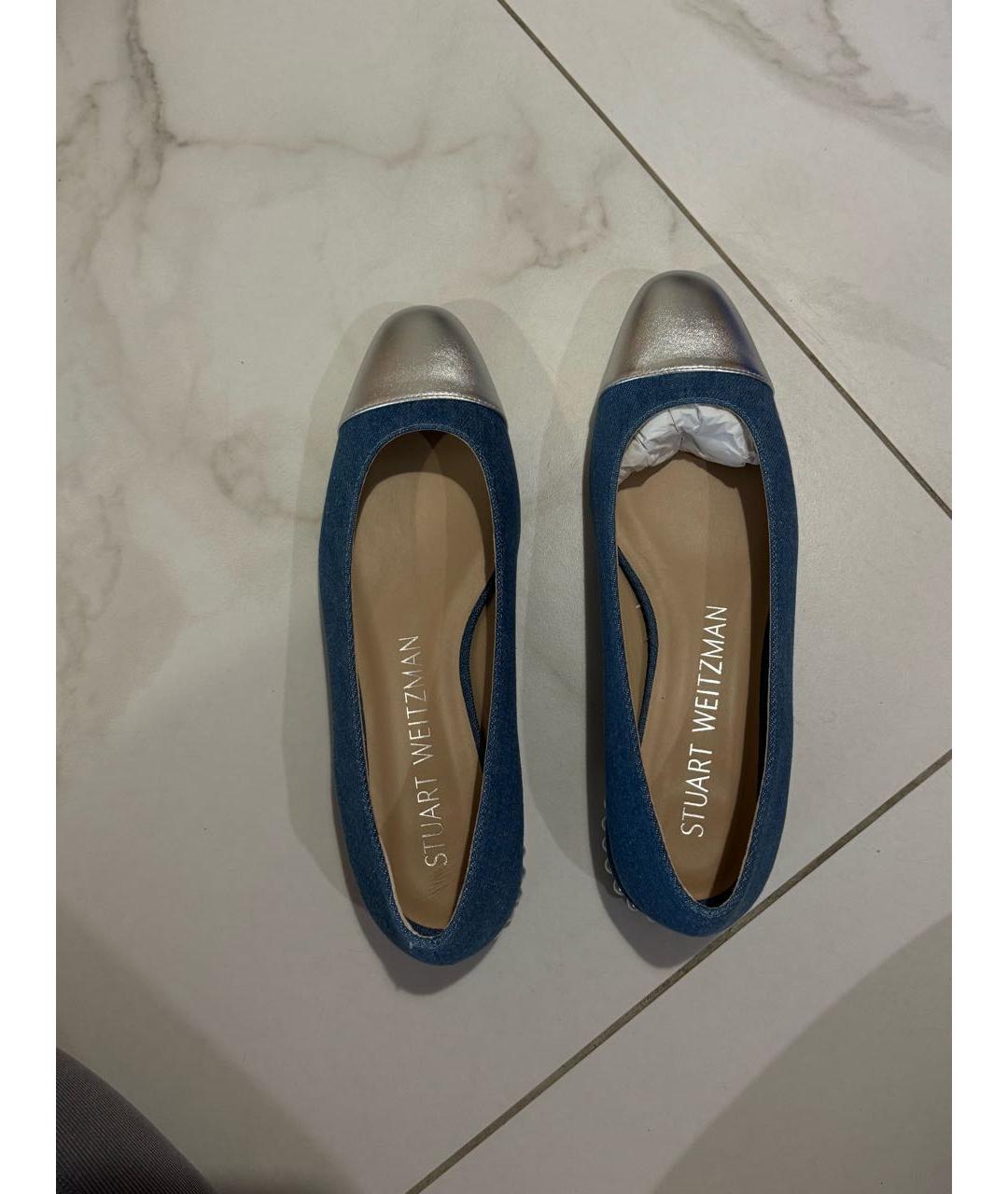 STUART WEITZMAN Синие текстильные балетки, фото 6