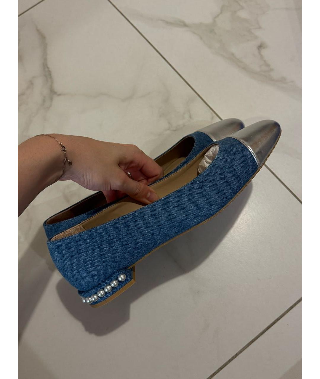 STUART WEITZMAN Синие текстильные балетки, фото 3