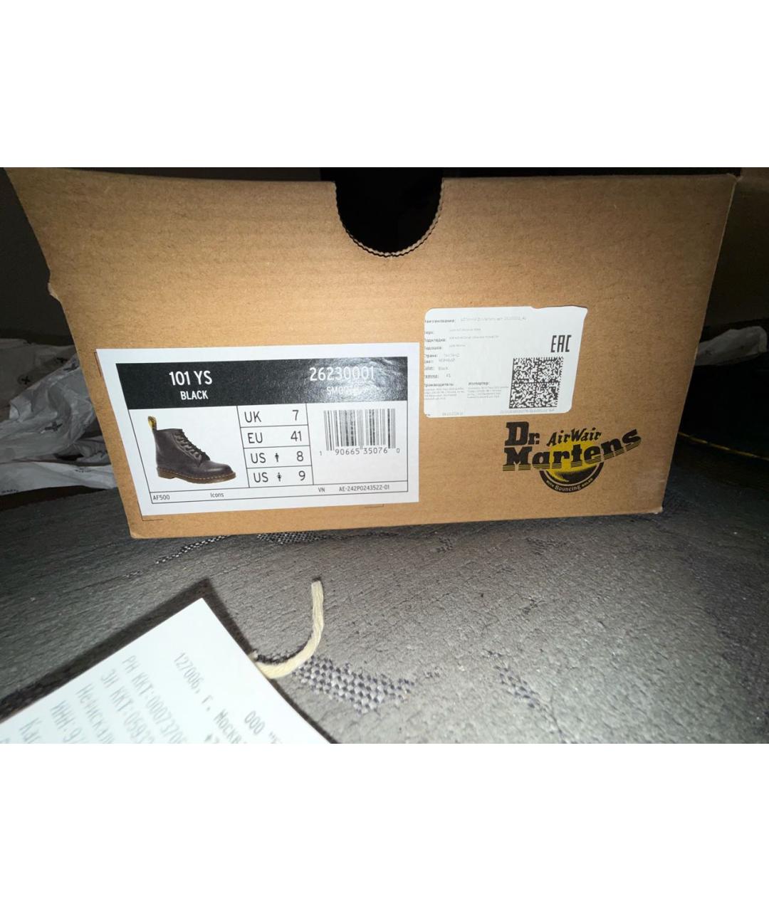 DR. MARTENS Черные кожаные высокие ботинки, фото 7