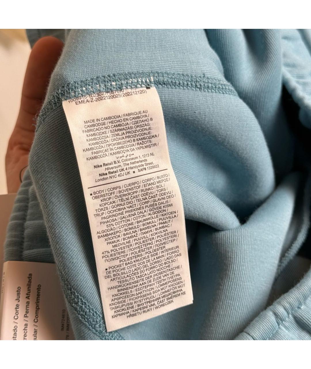 NIKE Голубые хлопковые повседневные брюки, фото 8