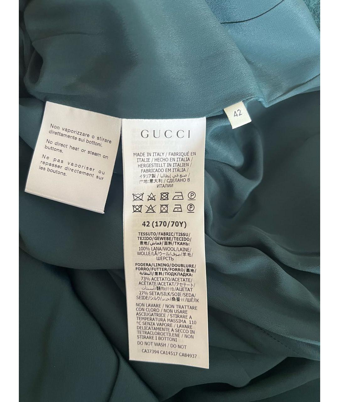 GUCCI Зеленые шерстяные брюки широкие, фото 5