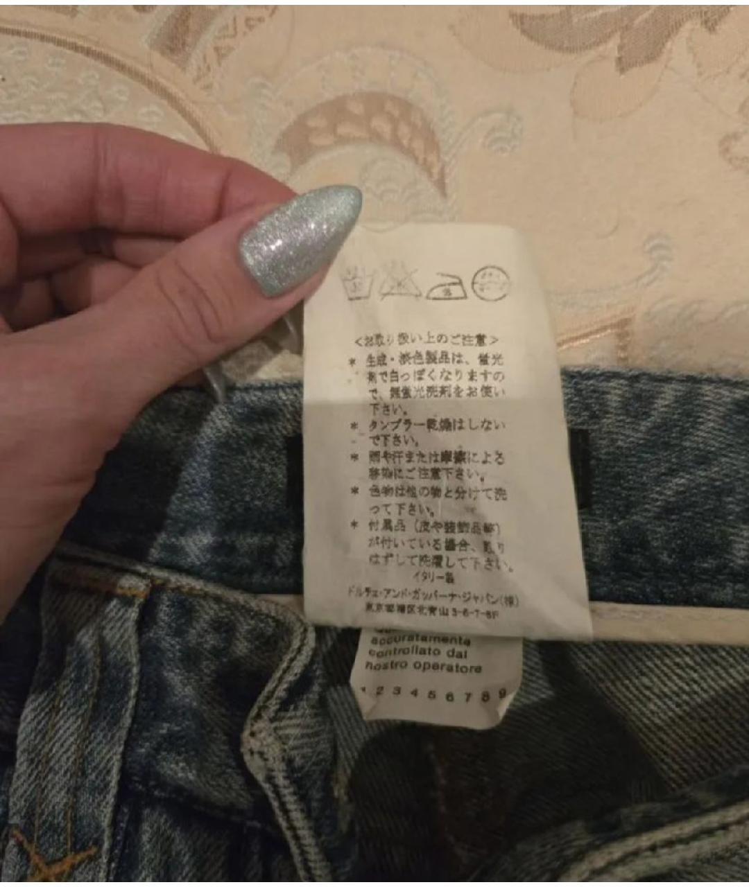 DOLCE&GABBANA Голубые джинсы слим, фото 4