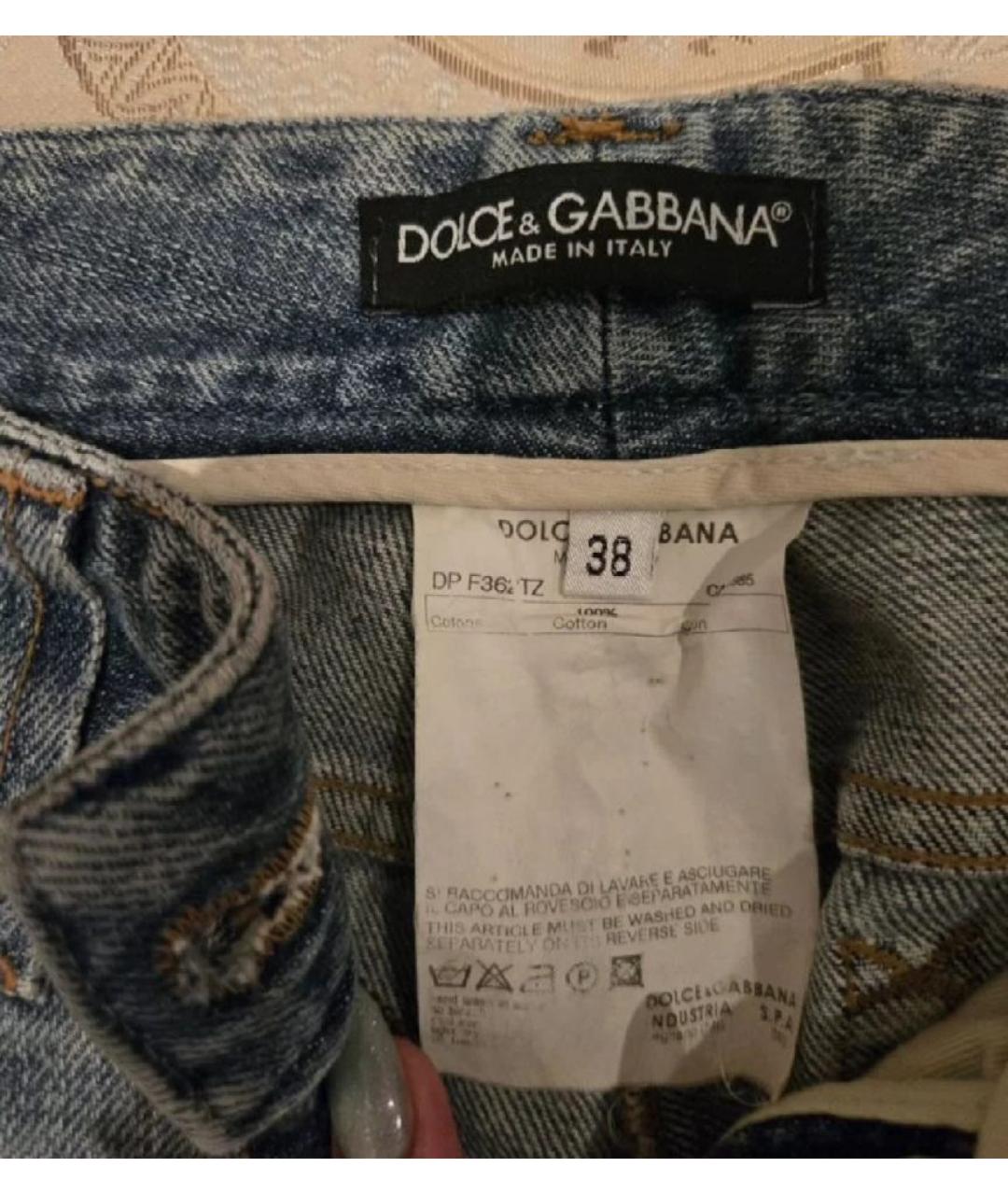 DOLCE&GABBANA Голубые джинсы слим, фото 3