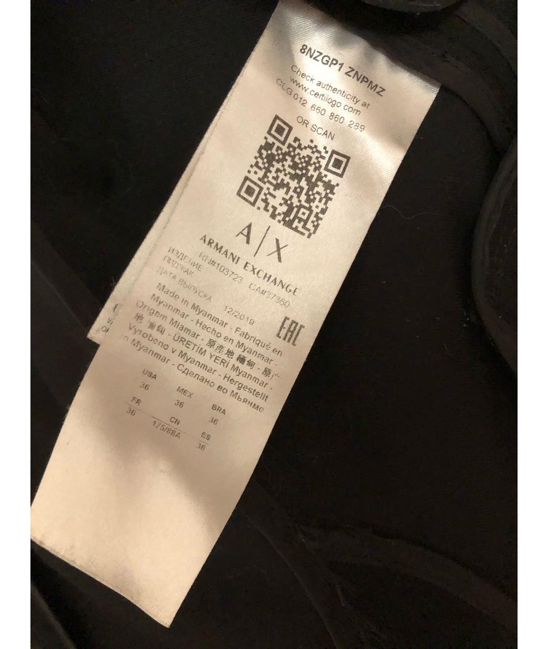 ARMANI EXCHANGE Черный вискозный пиджак, фото 6