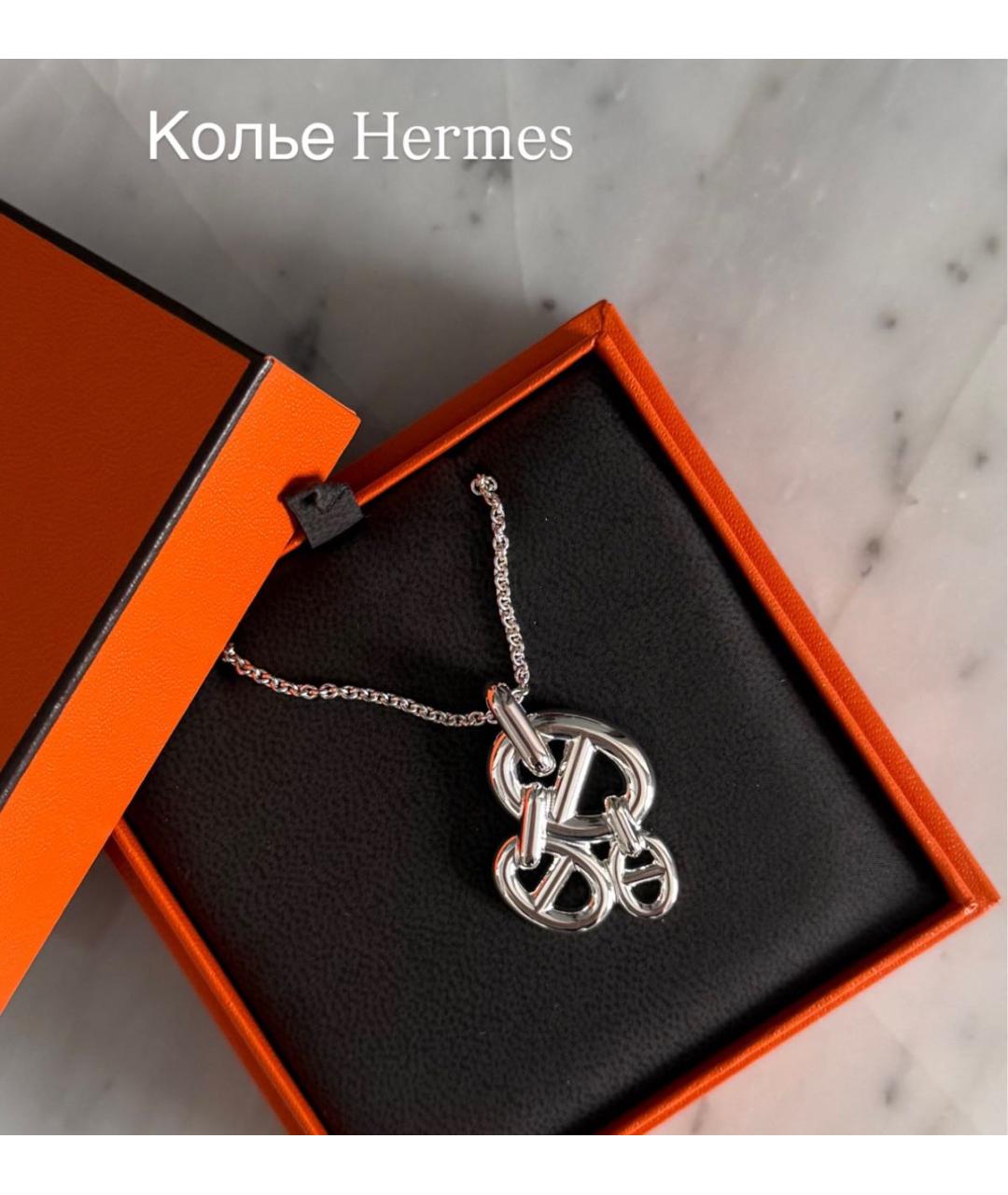 HERMES Серебряная серебряная подвеска, фото 2