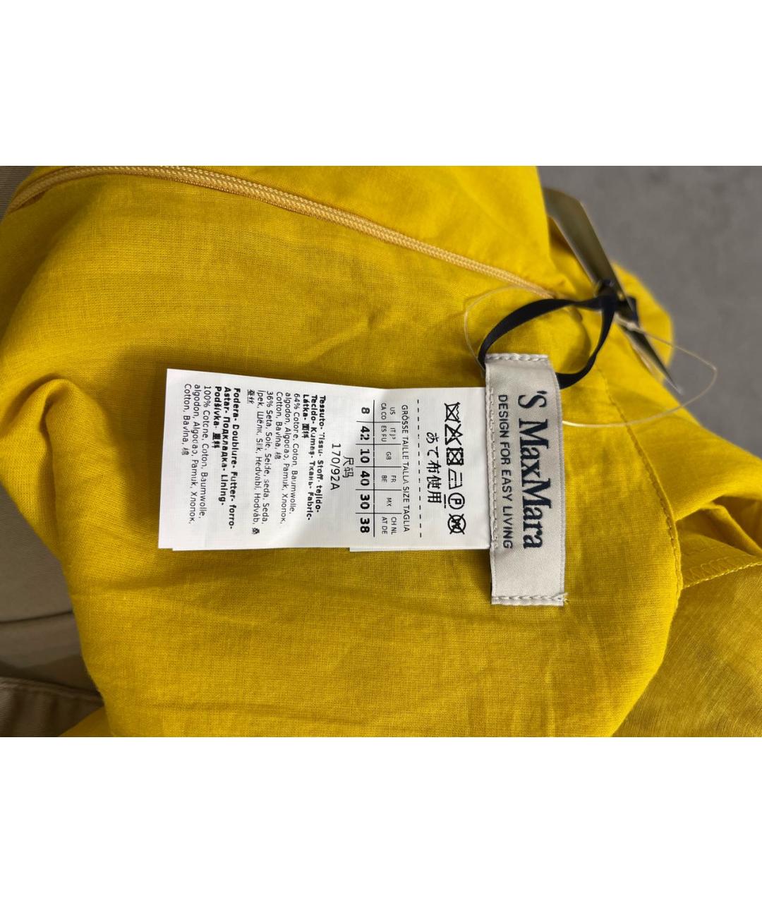 'S MAX MARA Горчичное хлопковое повседневное платье, фото 8