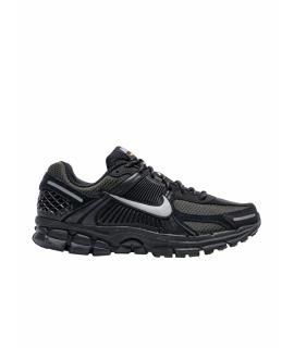 NIKE Низкие кроссовки / кеды