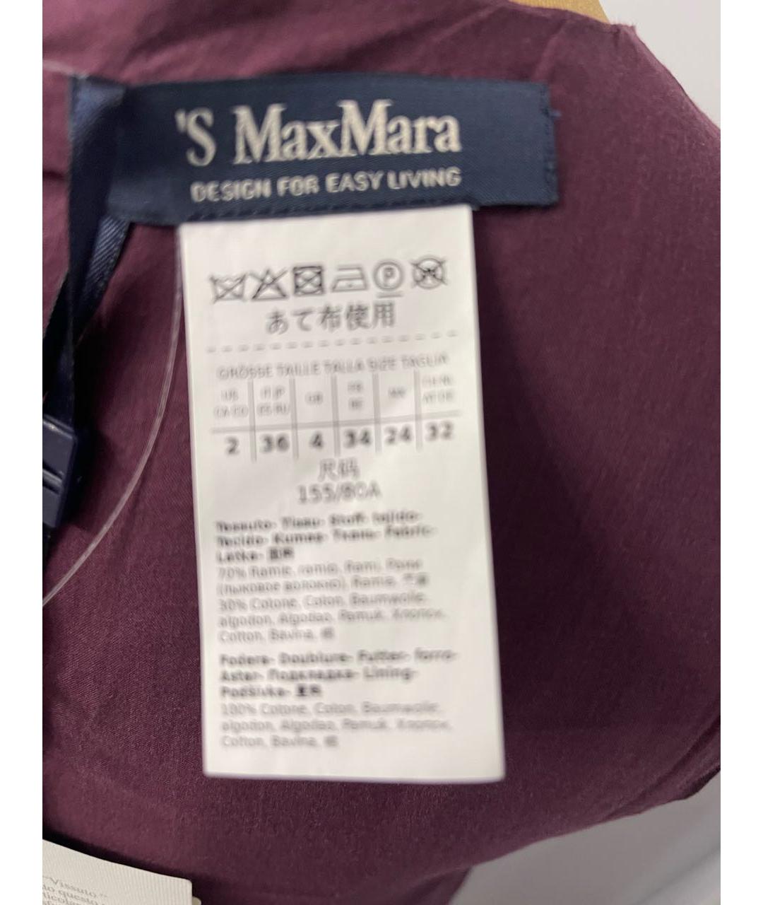 'S MAX MARA Бордовое хлопковое повседневное платье, фото 5