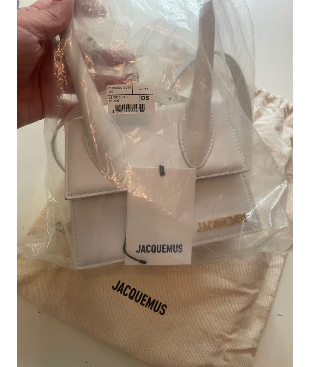 JACQUEMUS Белая кожаная сумка с короткими ручками, фото 5
