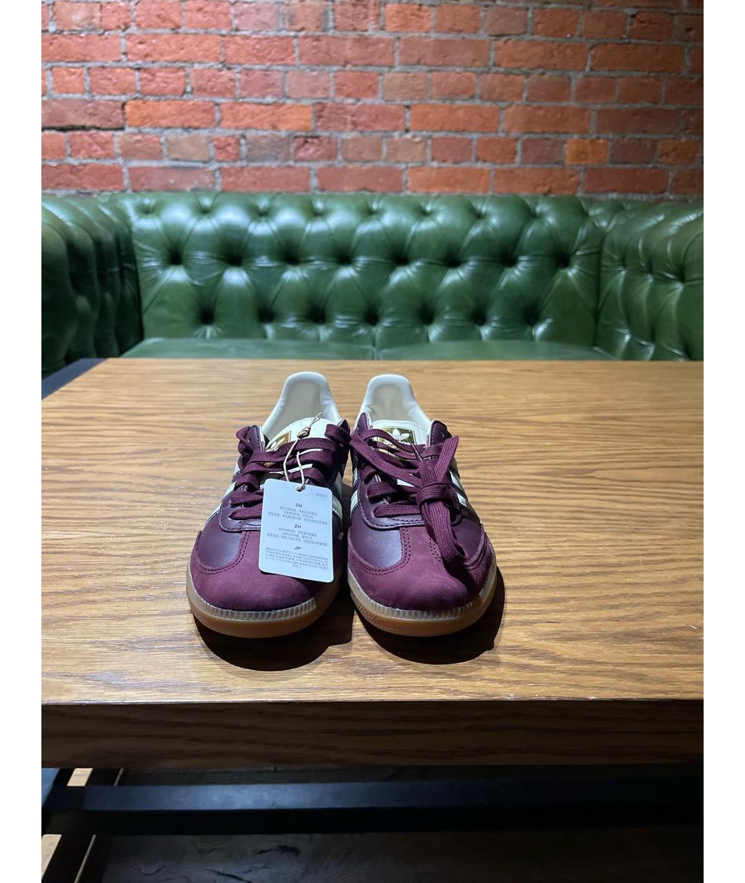 ADIDAS Бордовые кожаные кеды, фото 2