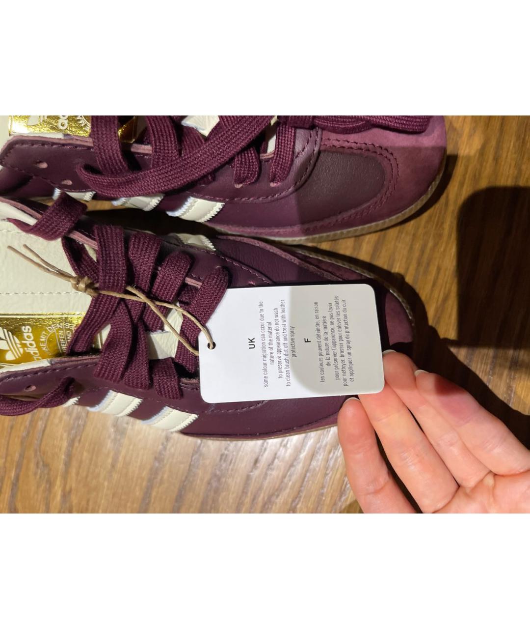 ADIDAS Бордовые кожаные кеды, фото 5