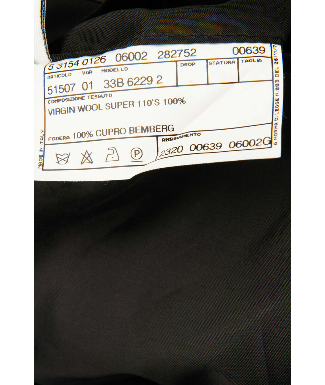 PAL ZILERI Черный шерстяной пиджак, фото 7