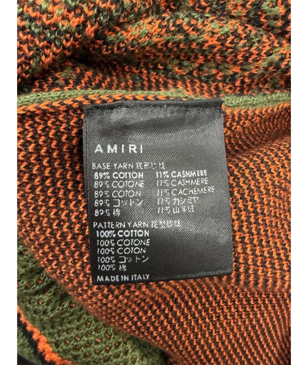 AMIRI Повседневные брюки, фото 8