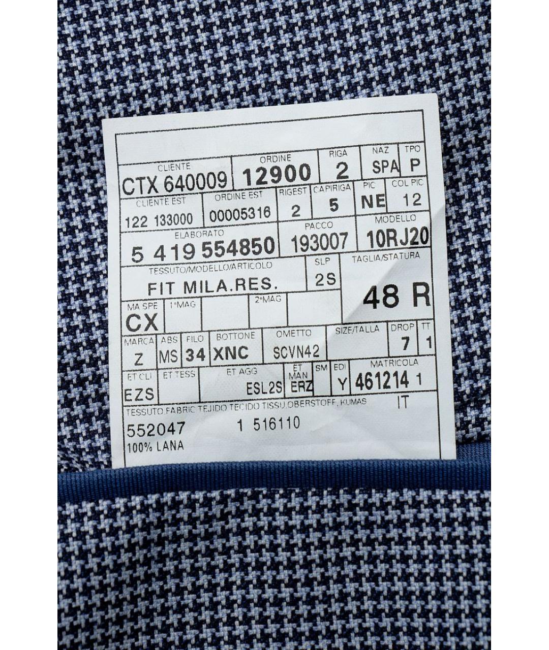 ZEGNA Шерстяной пиджак, фото 7
