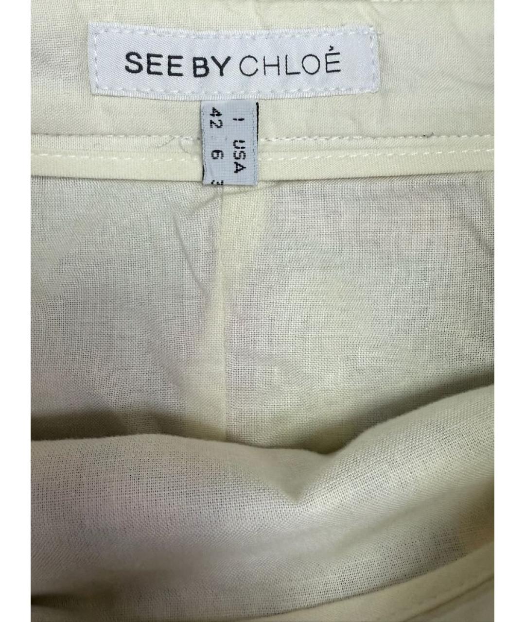 SEE BY CHLOE Мульти юбка миди, фото 3