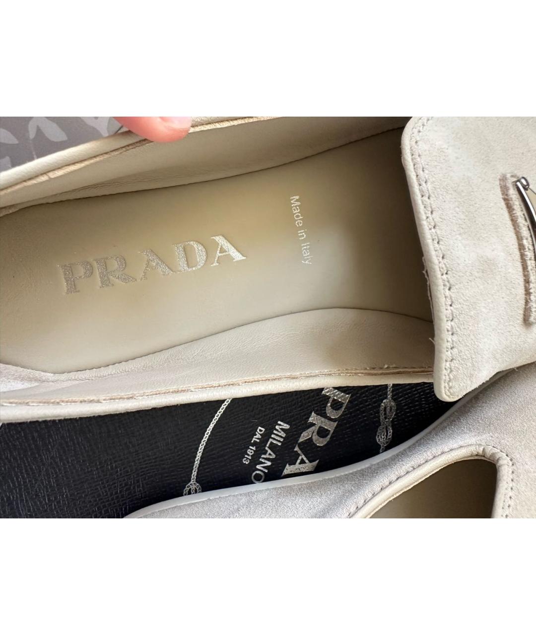 PRADA Бежевые замшевые лоферы, фото 6