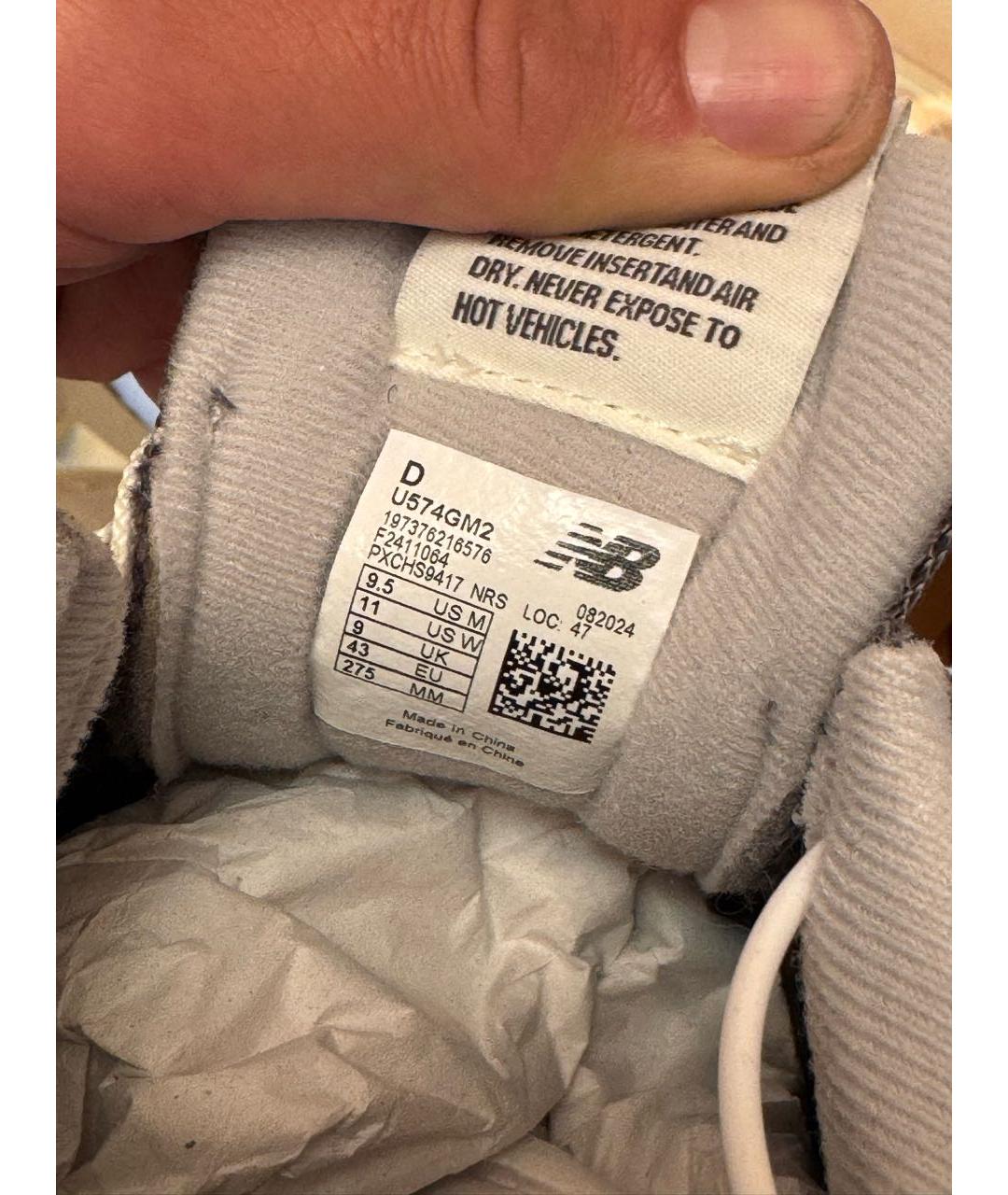NEW BALANCE Темно-синие низкие кроссовки / кеды, фото 5