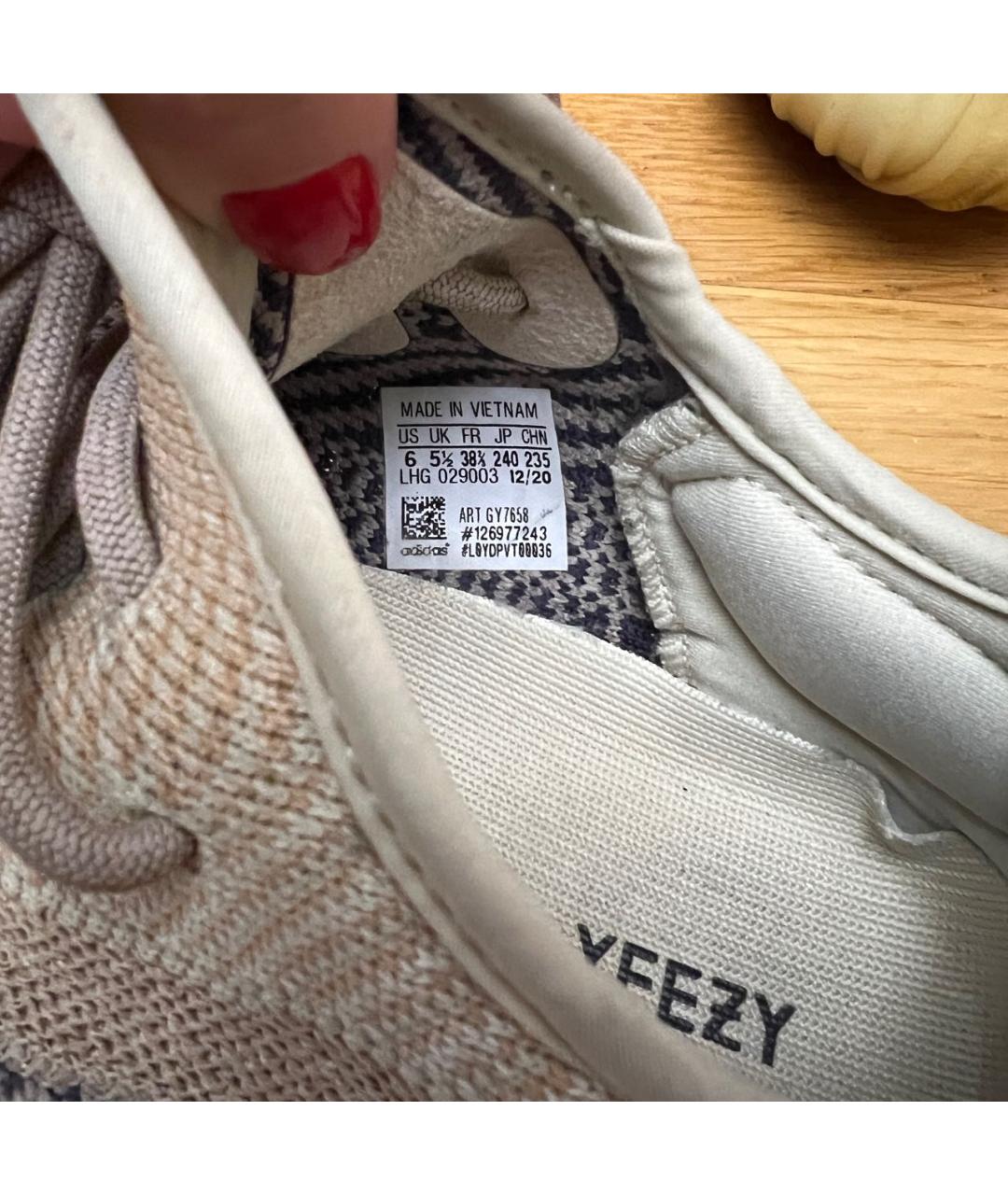 ADIDAS YEEZY Бежевые кроссовки, фото 4