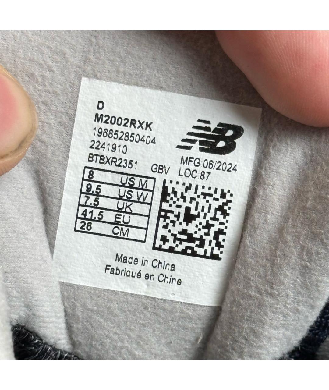 NEW BALANCE Темно-синие замшевые низкие кроссовки / кеды, фото 8