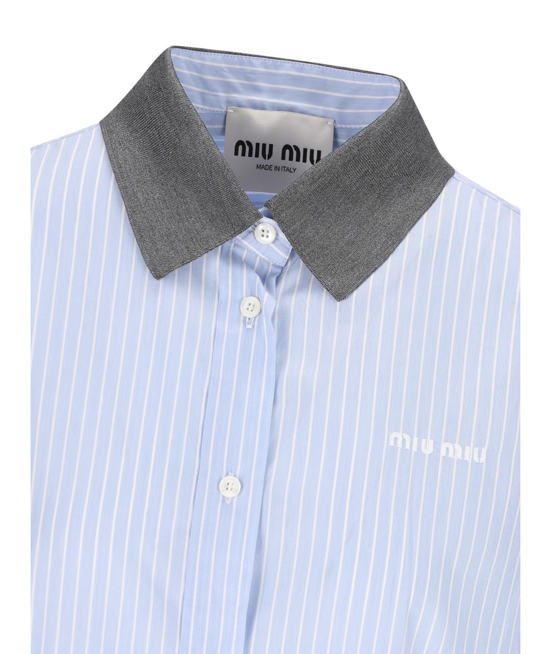 MIU MIU Голубое хлопковое повседневное платье, фото 2