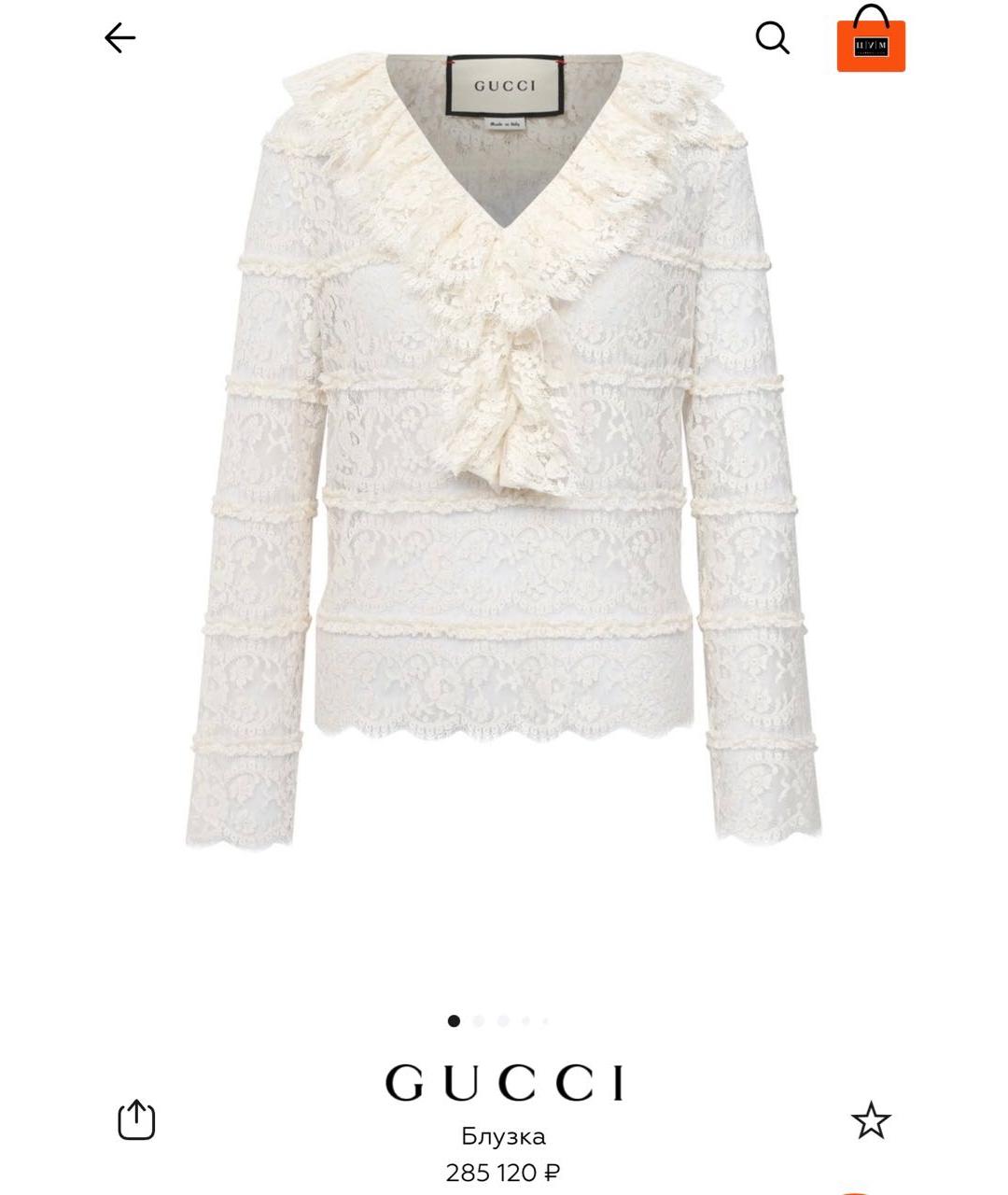 GUCCI Блузы, фото 2