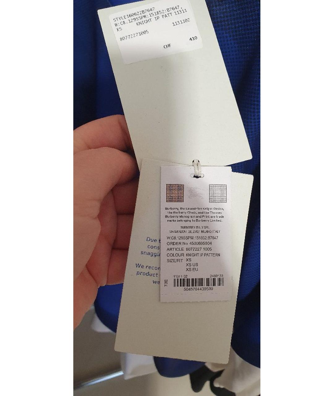 BURBERRY Синяя полиэстеровая футболка, фото 6