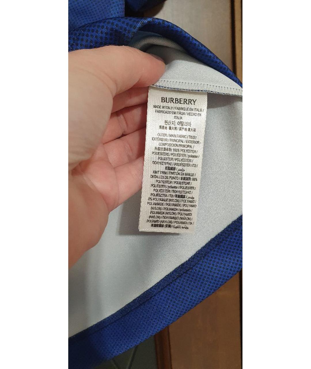 BURBERRY Синяя полиэстеровая футболка, фото 3
