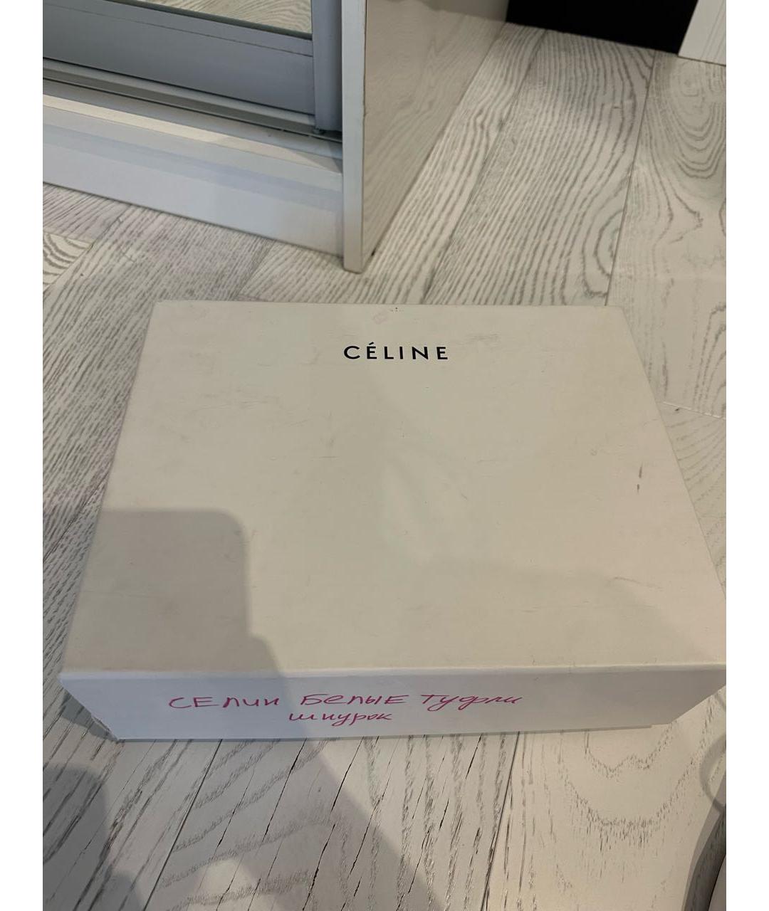 CELINE Белые кожаные туфли, фото 8