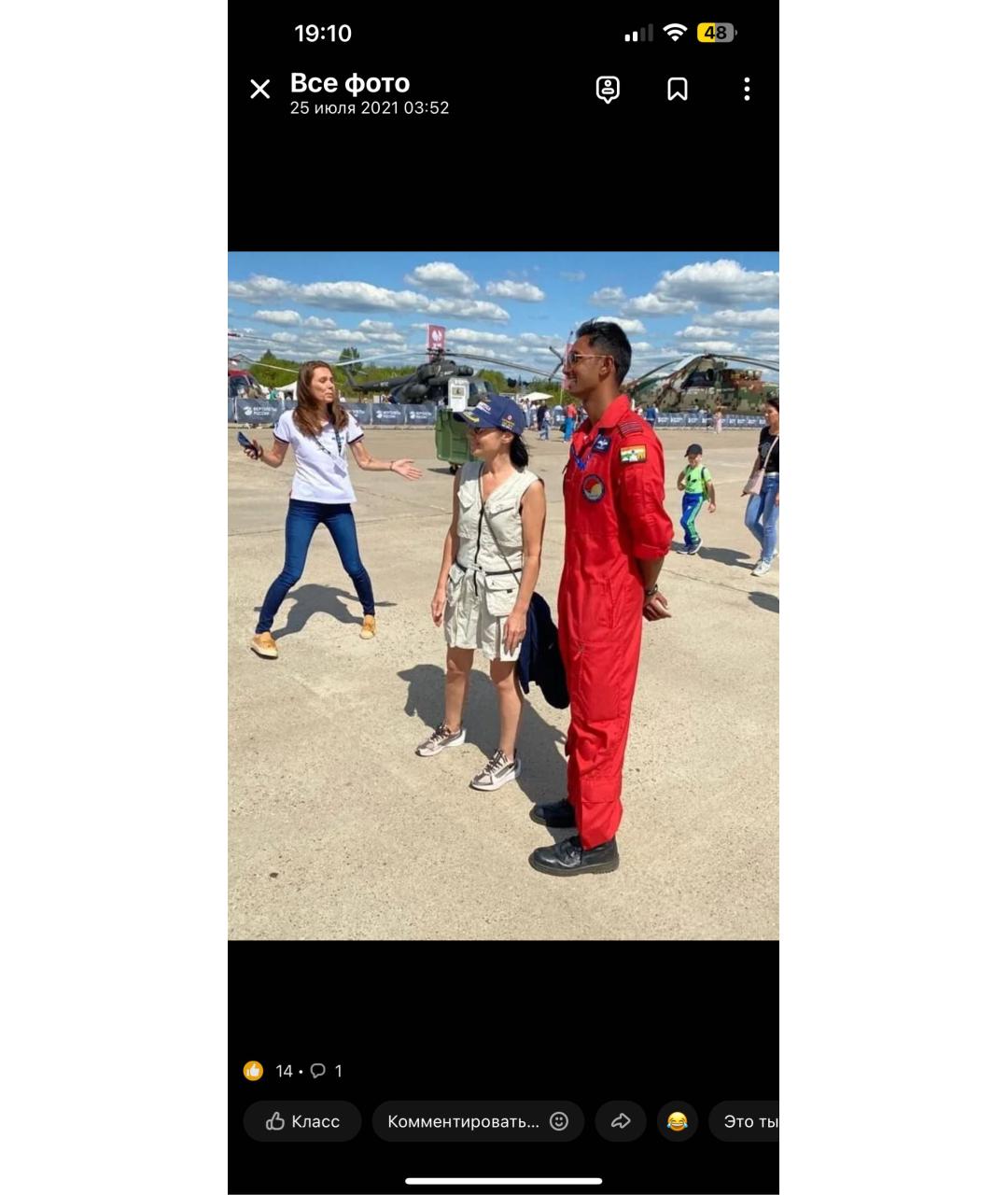 JORDAN Бежевый комбинезон, фото 8