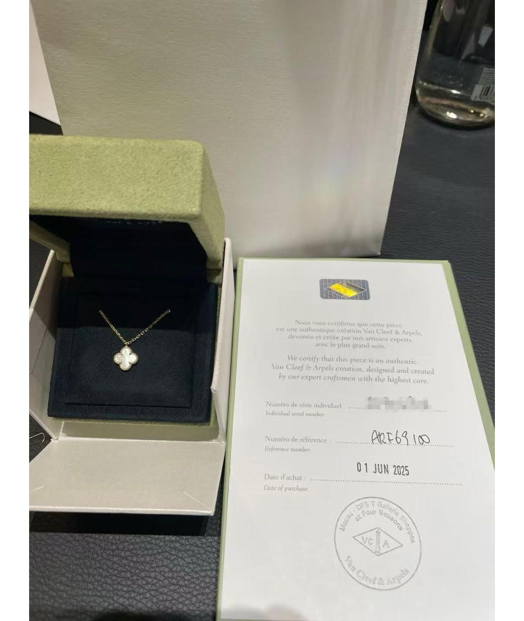 VAN CLEEF & ARPELS Желтая подвеска из желтого золота, фото 6