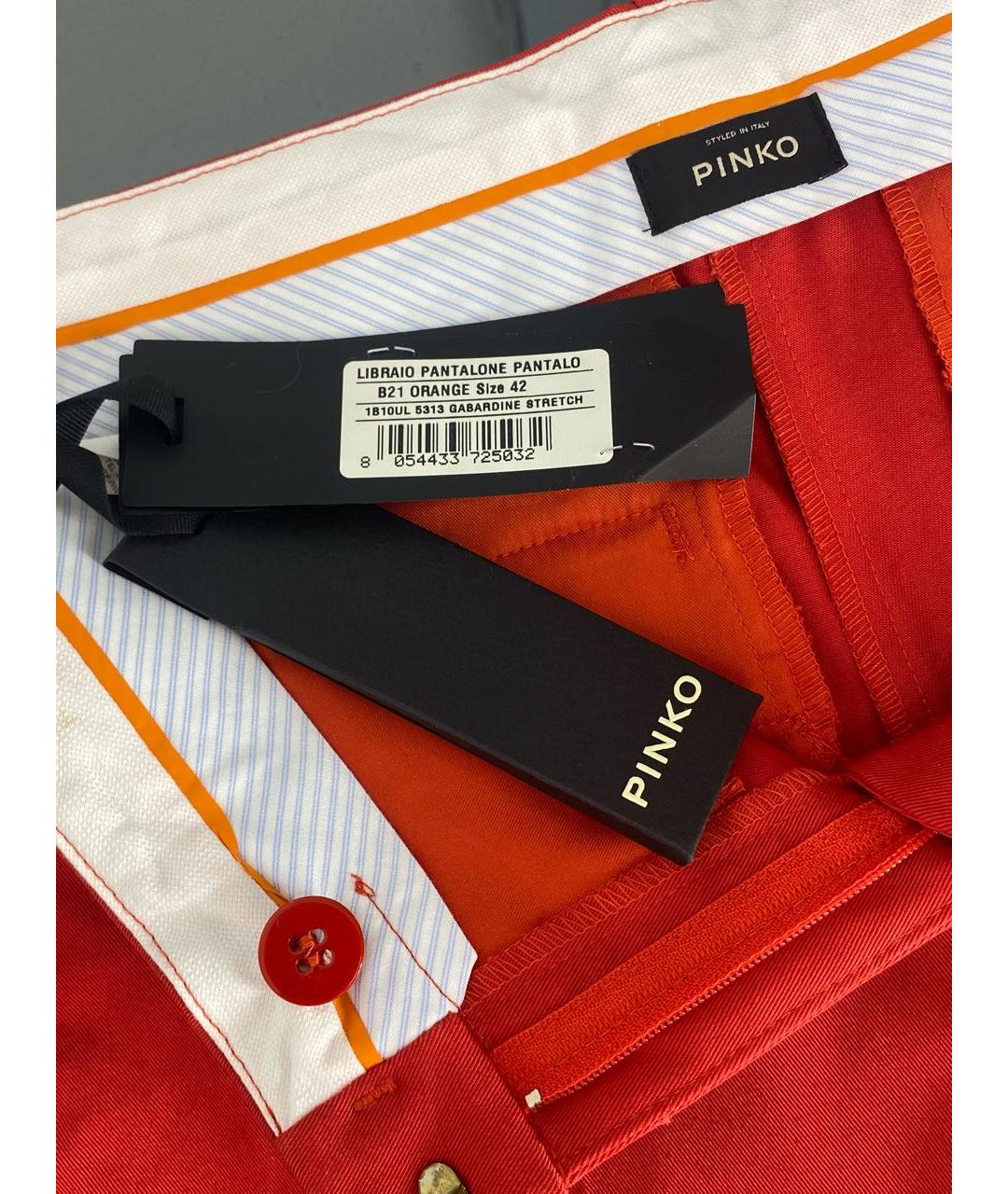 PINKO Красные хлопко-эластановые прямые брюки, фото 4