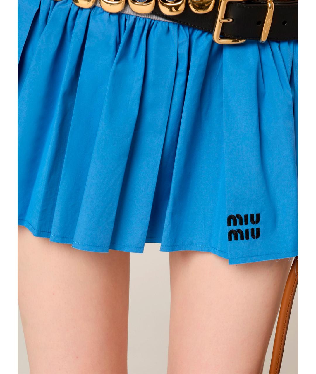 MIU MIU Мульти хлопковая юбка мини, фото 3