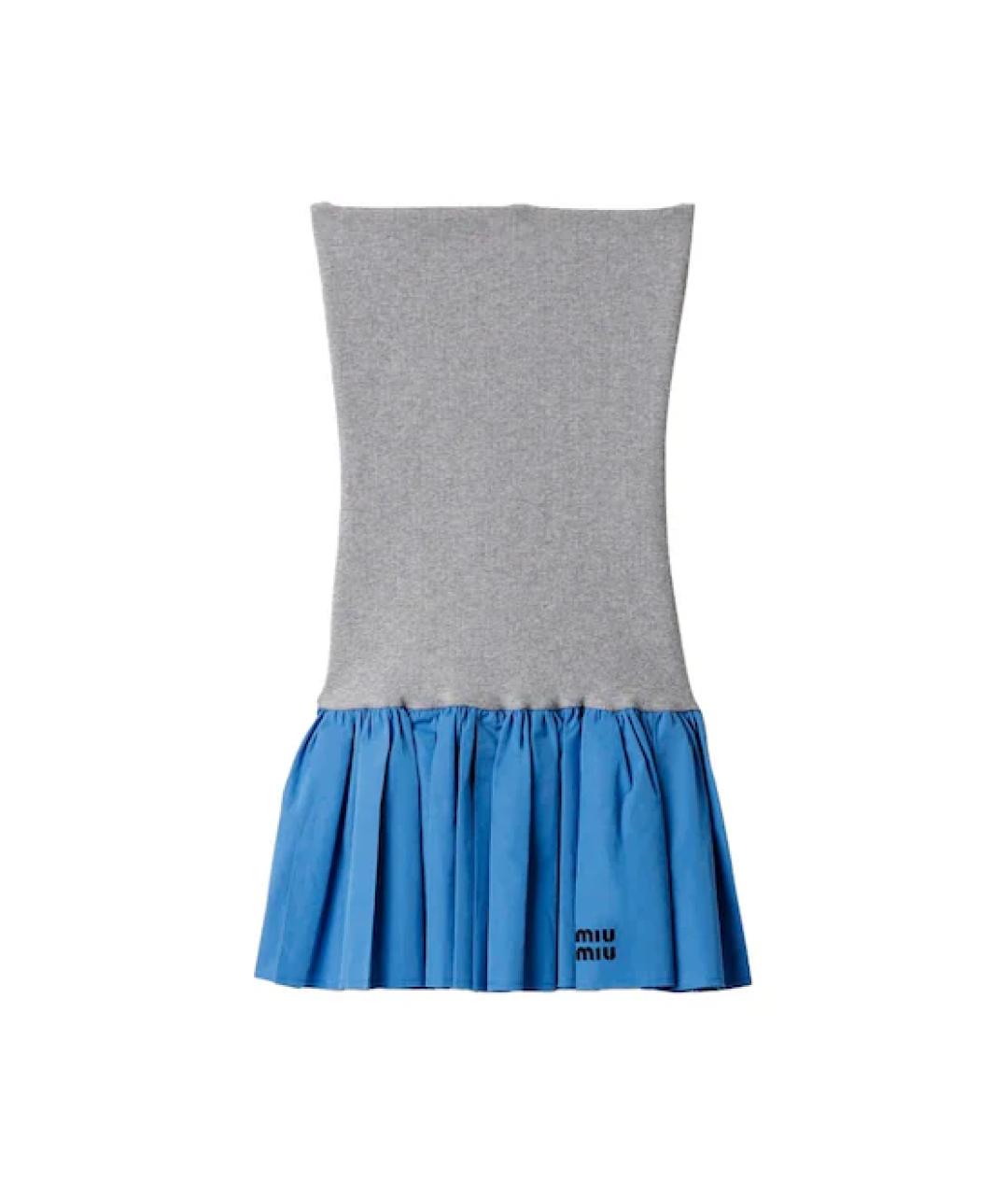 MIU MIU Мульти хлопковая юбка мини, фото 1
