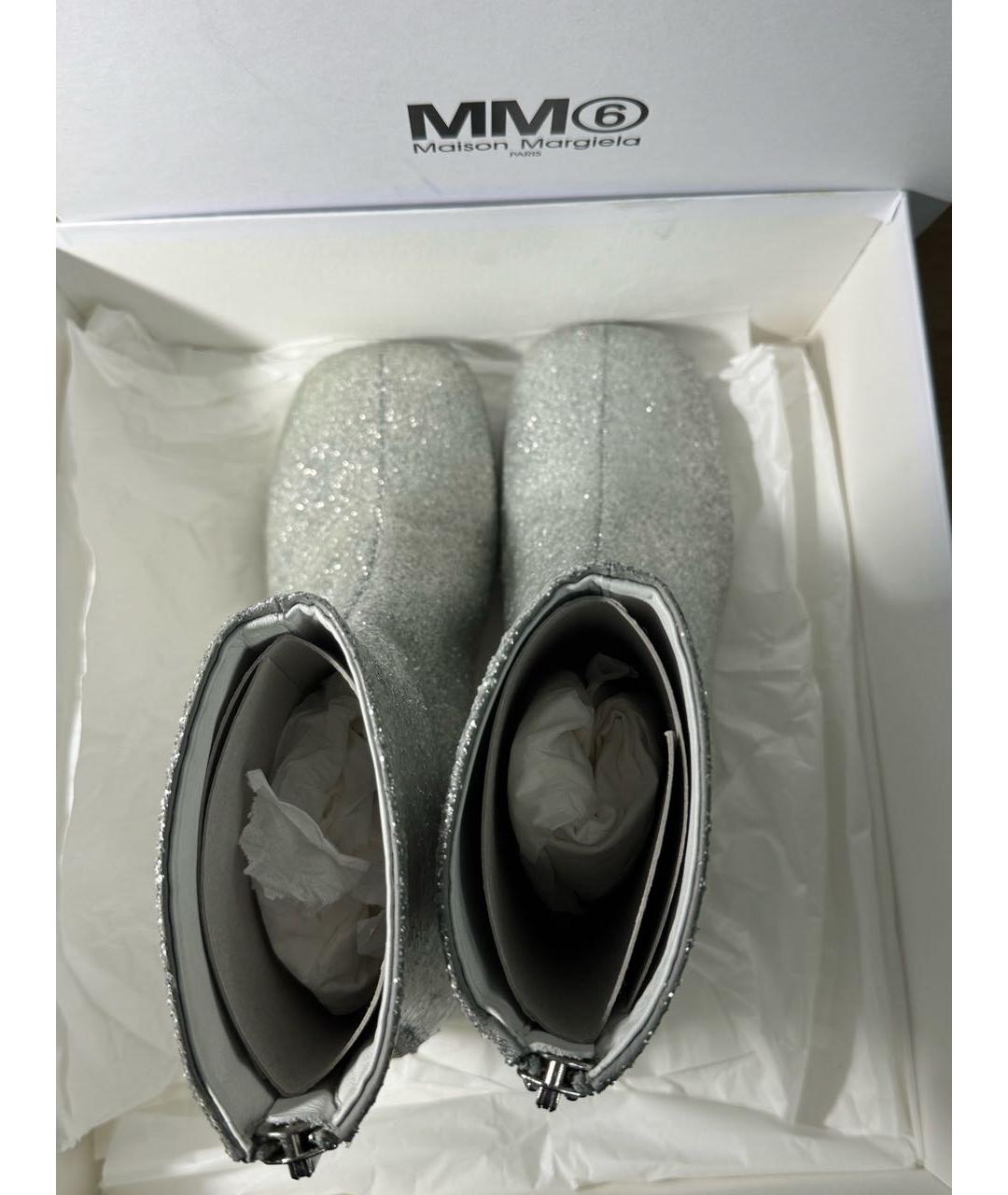 MM6 MAISON MARGIELA Серебряные кожаные ботильоны, фото 6