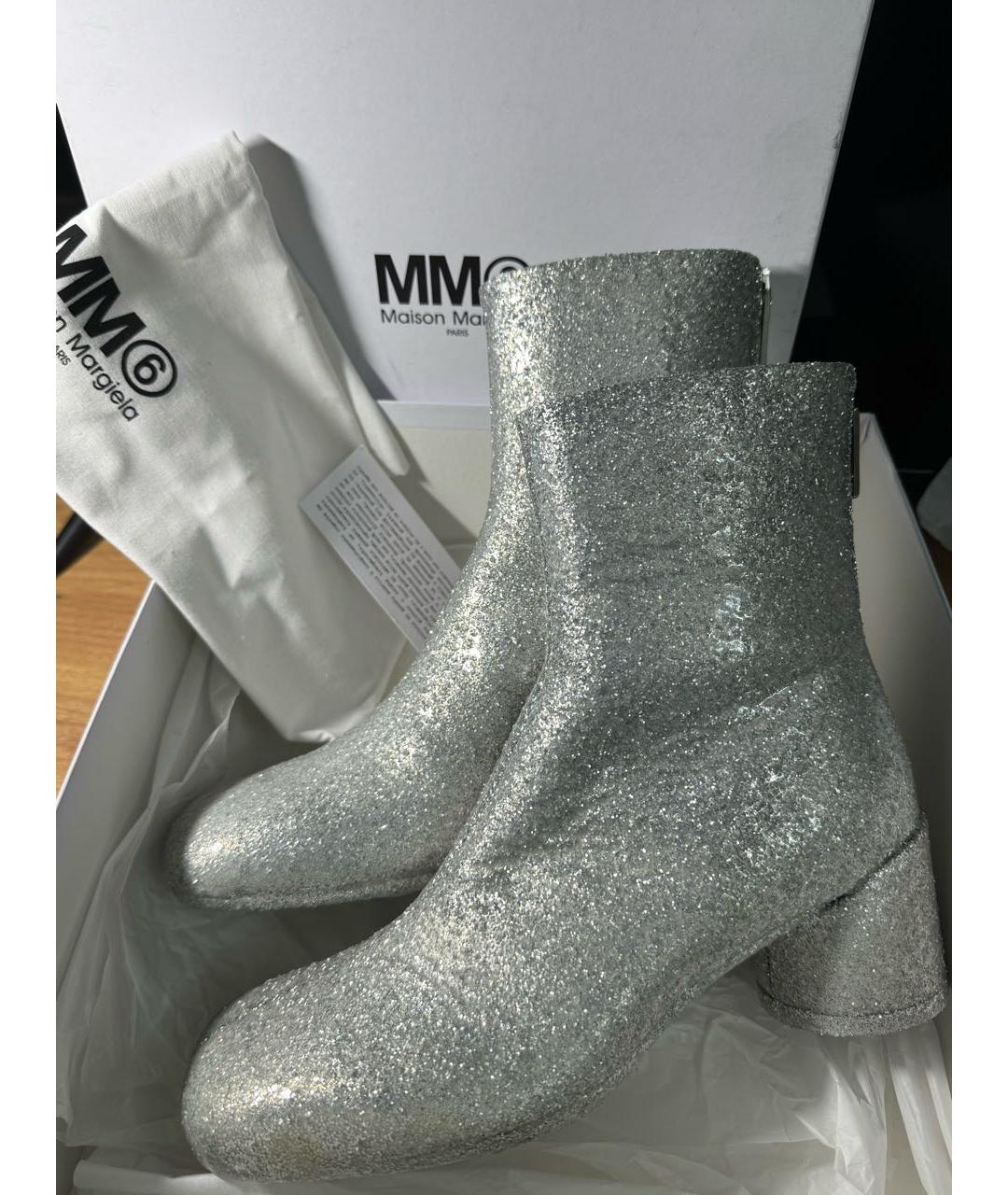 MM6 MAISON MARGIELA Серебряные кожаные ботильоны, фото 9