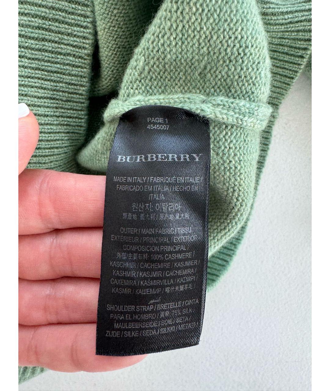 BURBERRY Кашемировый джемпер / свитер, фото 5