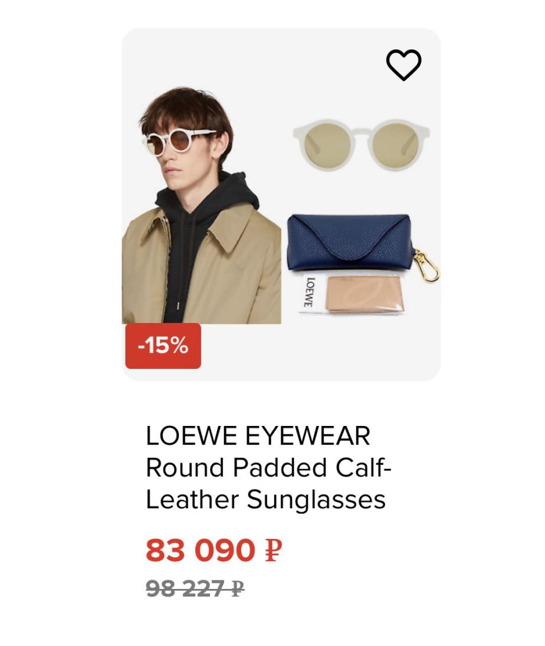 LOEWE Золотые металлические солнцезащитные очки, фото 6